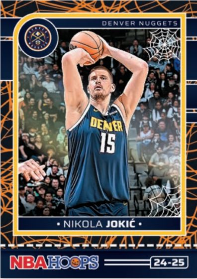 2024-25 Haunt Hoop Treat Pakke