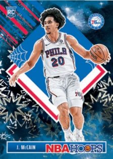 2024-25 Haunt Hoop Treat Pakke - break addicts