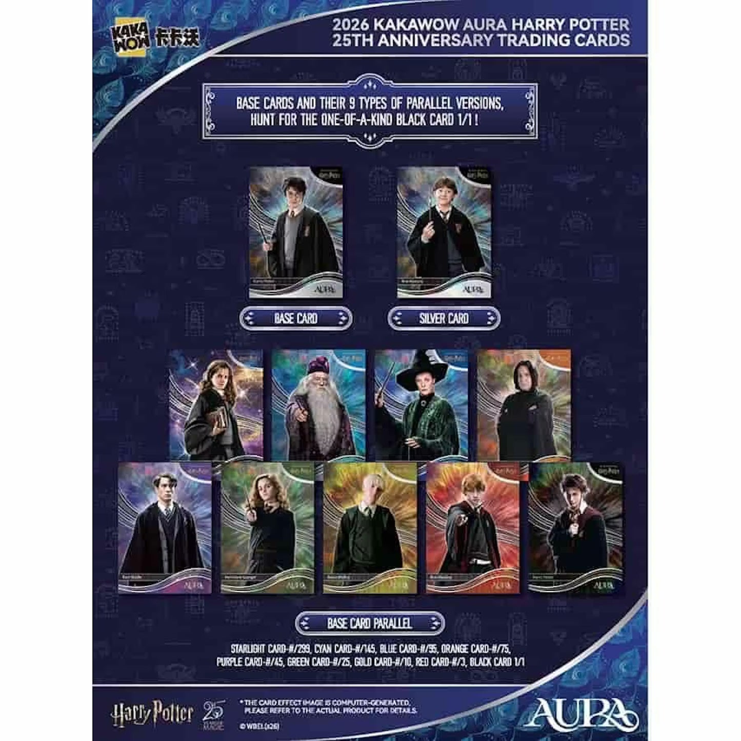 2026 Kakawow Harry Potter Aura Hobby Boks