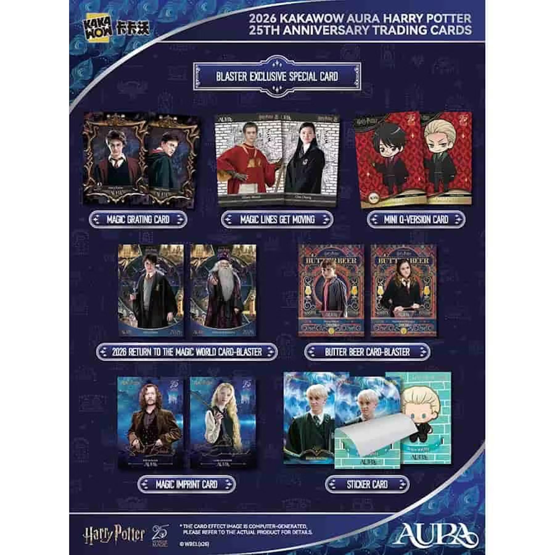 2026 Kakawow Harry Potter Aura Blaster Boks - break addicts