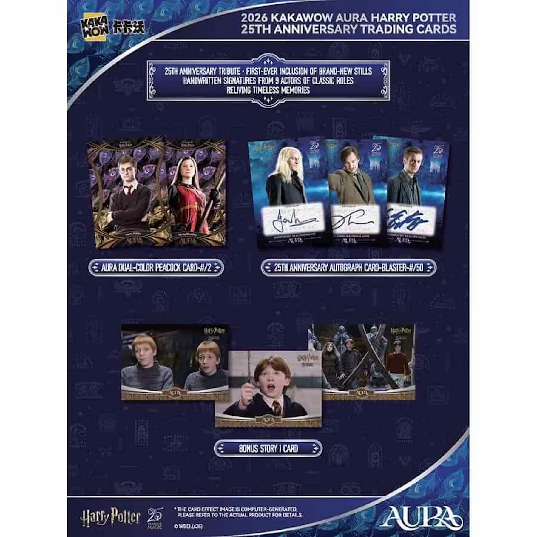 2026 Kakawow Harry Potter Aura Blaster Boks - break addicts