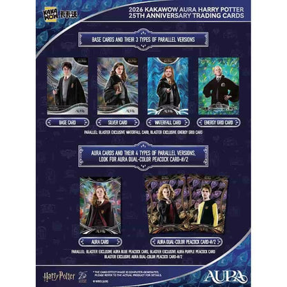 2026 Kakawow Harry Potter Aura Blaster Boks - break addicts