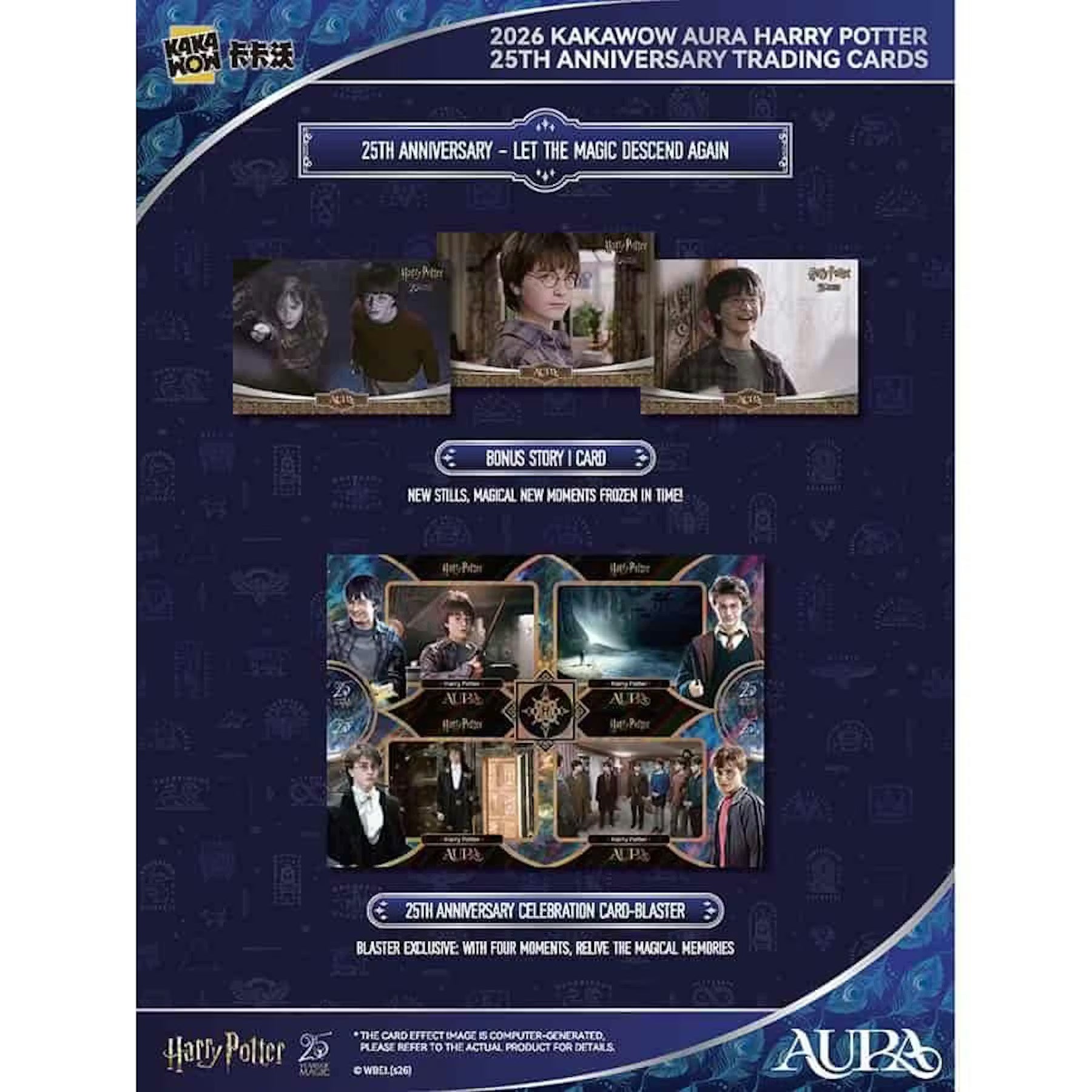 2026 Kakawow Harry Potter Aura Blaster Boks - break addicts
