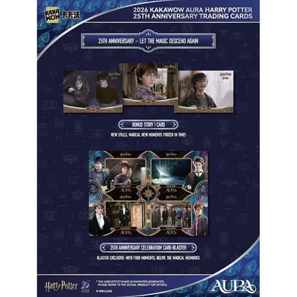 2026 Kakawow Harry Potter Aura Blaster Boks - break addicts