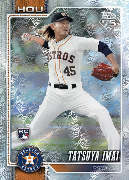 2026 Topps Series 2 Baseball Hobby Jumbo Boks - break addicts
