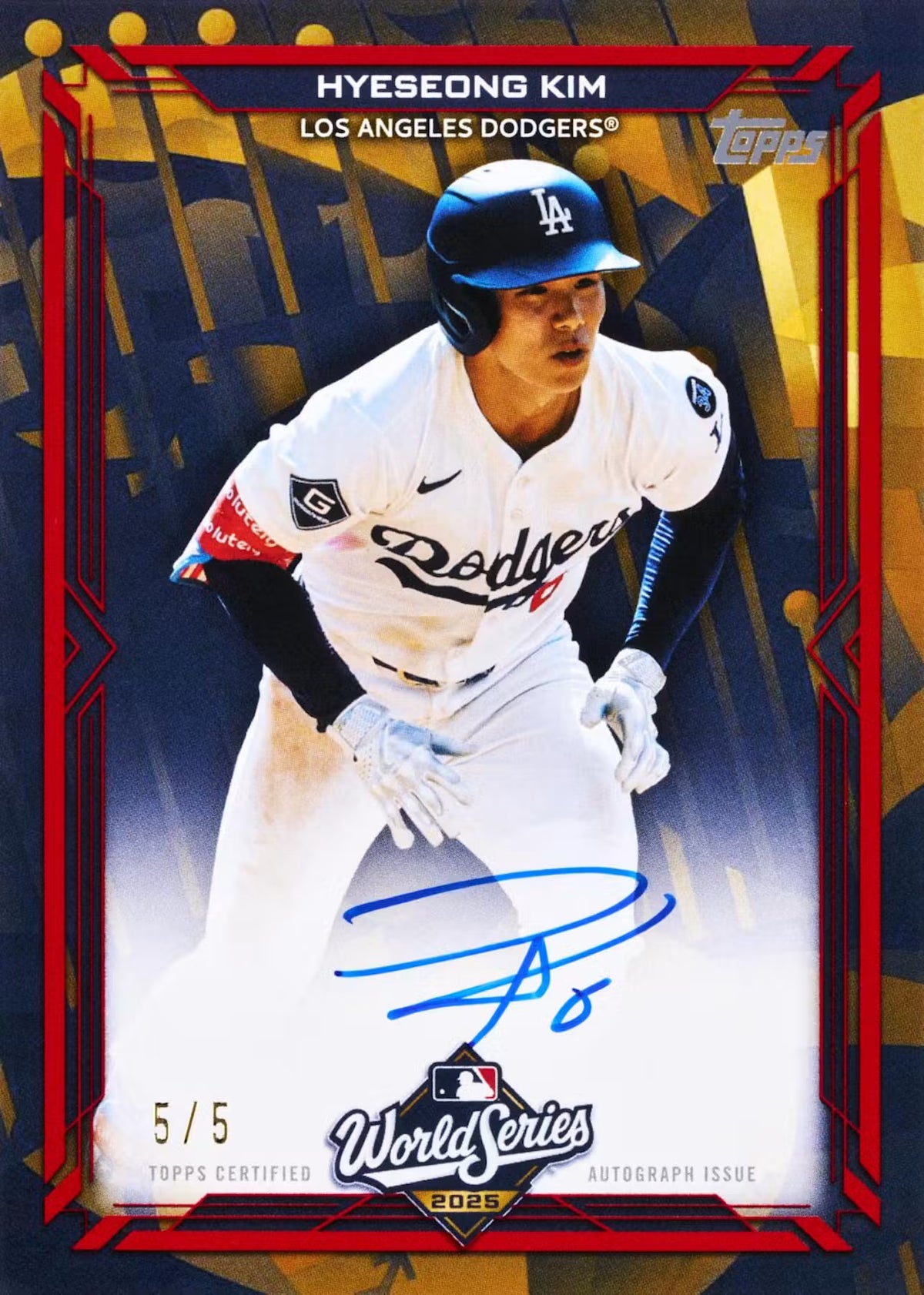 2026 Topps Series 2 Baseball Hobby Jumbo Boks - break addicts