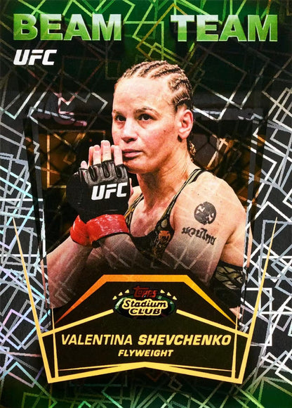 2026 Topps Stadium Club UFC Hobby boks (Forhåndssalg) - break addicts