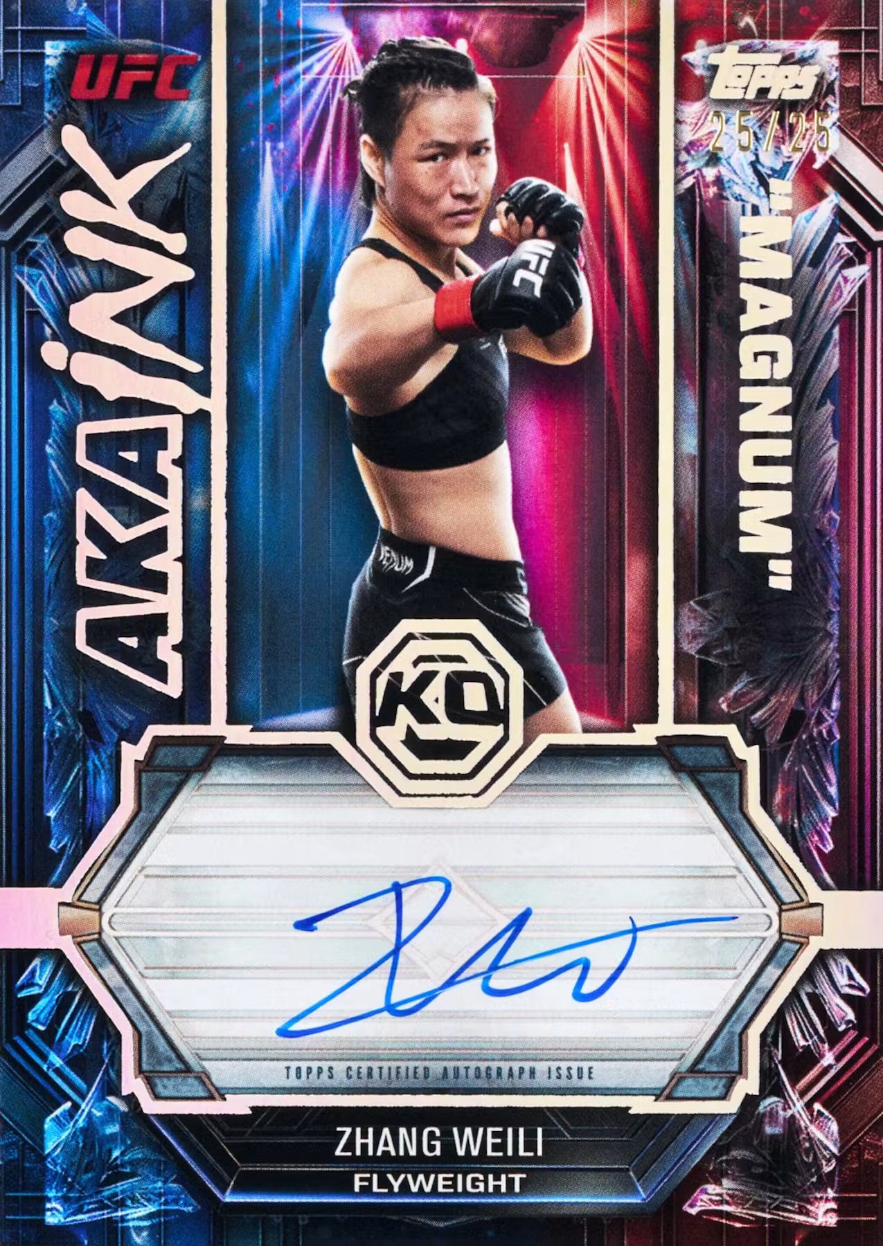 2026 Topps Knockout UFC Hobby Boks (Forhåndssalg Lansering 26.06.26)