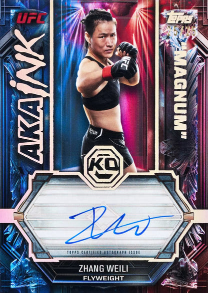 2026 Topps Knockout UFC Hobby Boks (Forhåndssalg Lansering 26.06.26)