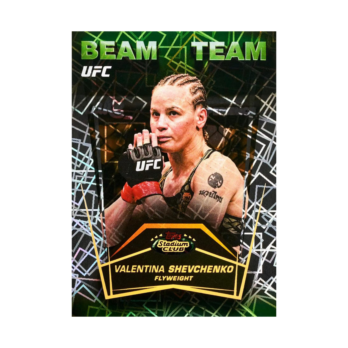 2026 Topps Stadium Club UFC Valentina Shevchenko Beam Team, produsentens korteksempel